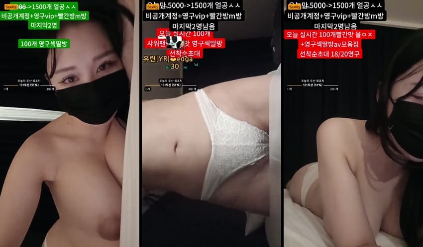 KBJ25040862_y0ur1n12486_sexkbj