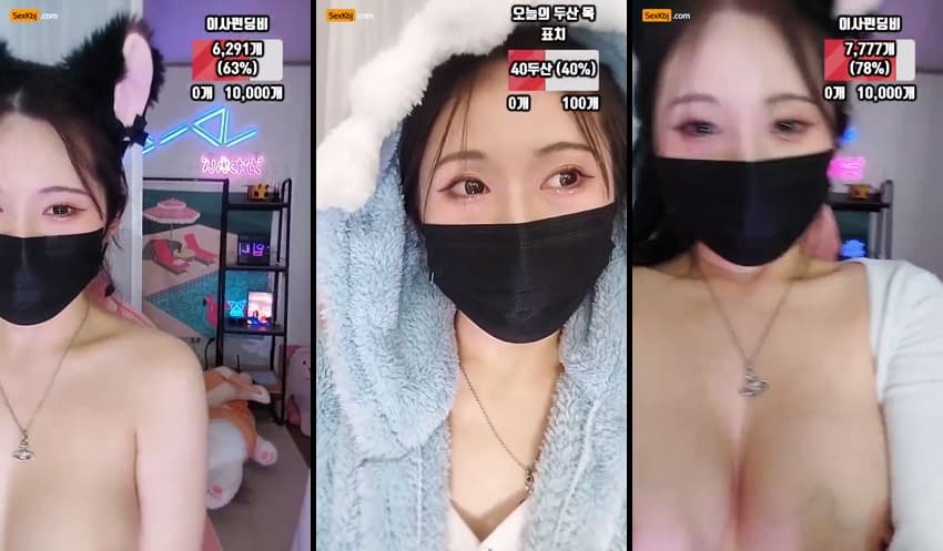 KBJ25042466_tjfflddl7_sexkbj