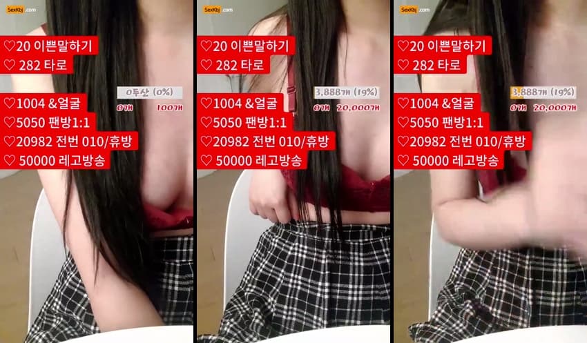 KBJ25041968_zzzz34_sexkbj