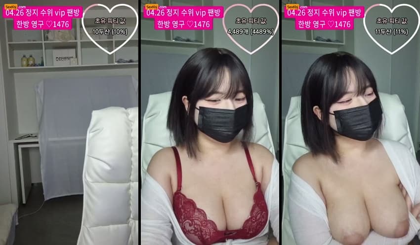 KBJ25042469_weeek312_sexkbj