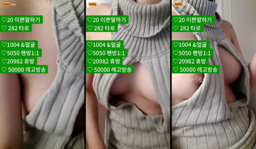 KBJ25042571_zzzz34_sexkbj