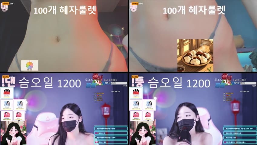 KBJ25051001_100042_sexkbj