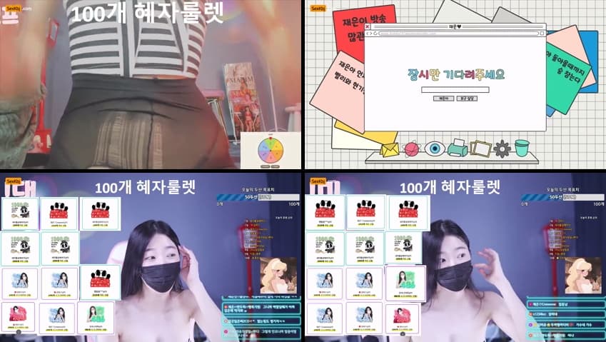 KBJ25051201_100042_sexkbj