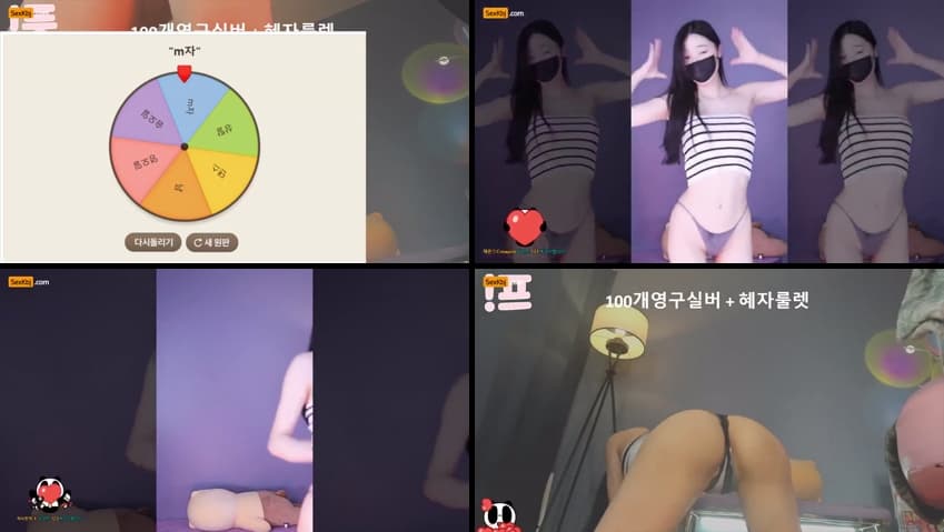 KBJ25051501_100042_sexkbj