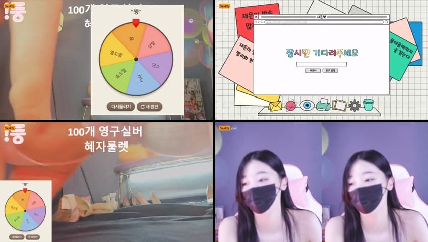 KBJ25052501_100042_sexkbj