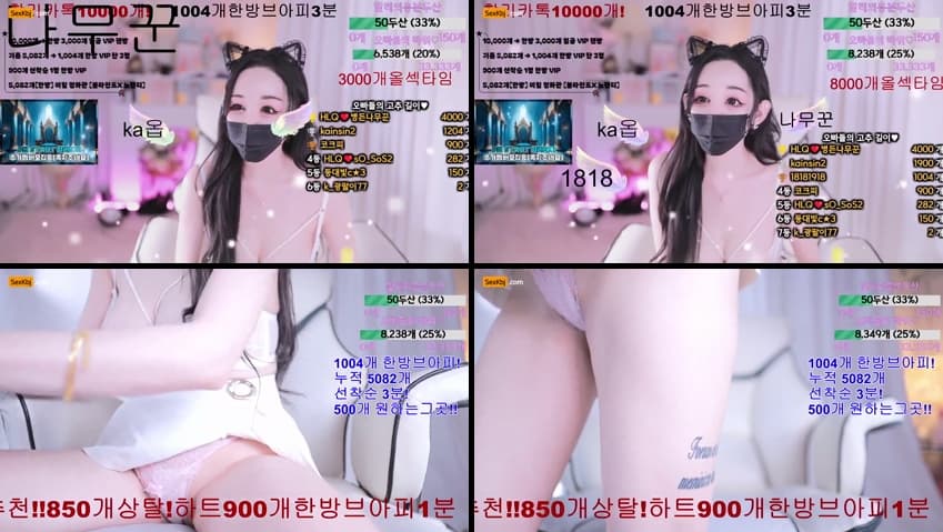 KBJ25051301_123phmaaa_sexkbj