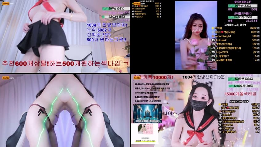 KBJ25051601_123phmaaa_sexkbj