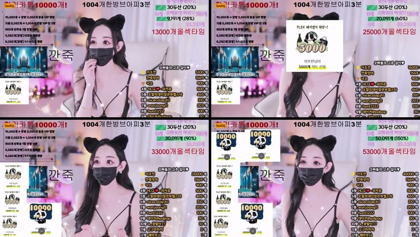 KBJ25051901_123phmaaa_sexkbj