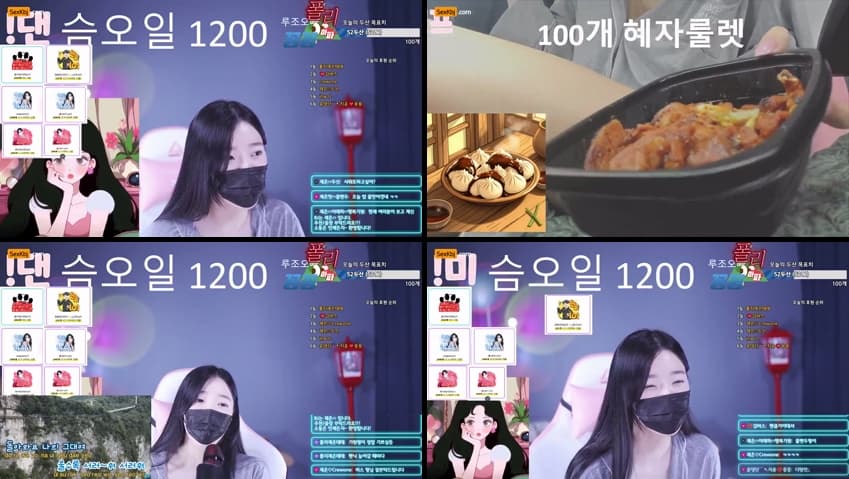 KBJ25051002_100042_sexkbj