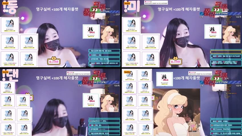 KBJ25051502_100042_sexkbj