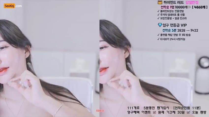 KBJ25050702_angelovo_sexkbj