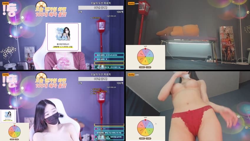 KBJ25050403_100042_sexkbj