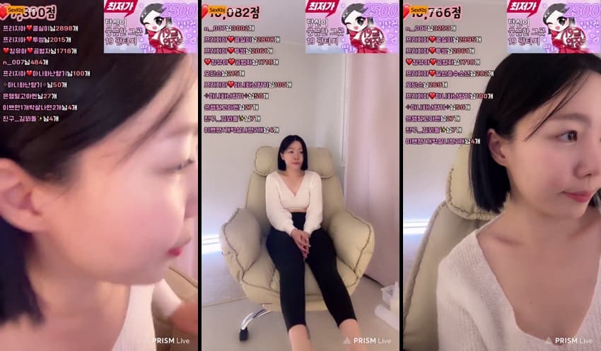 KBJ25051003_1004162_sexkbj