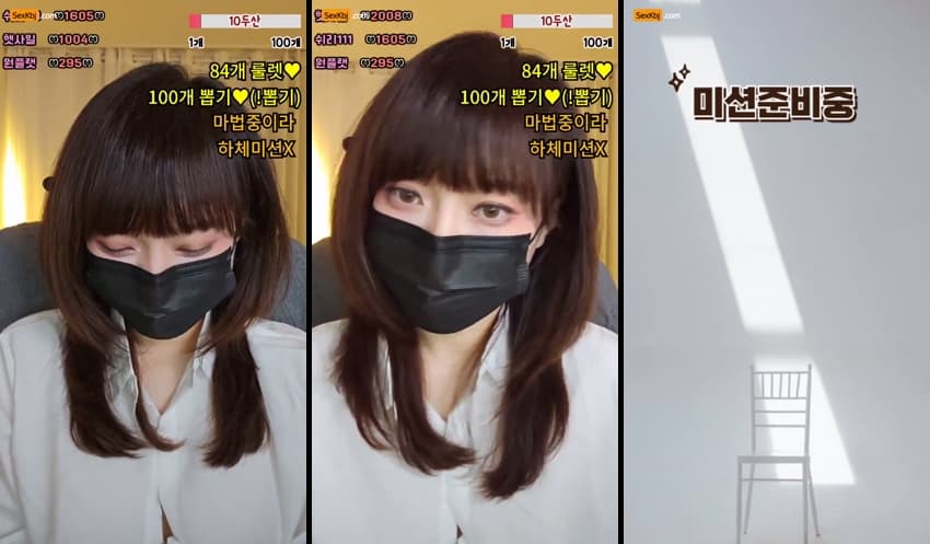 KBJ25051303_58588253_sexkbj