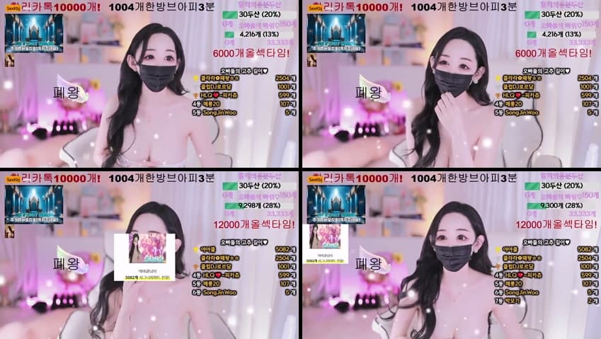 KBJ25050504_123phmaaa_sexkbj