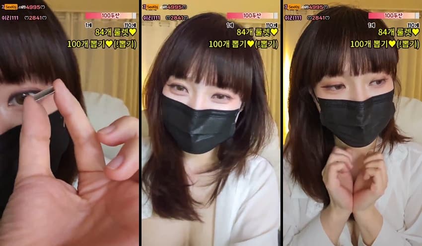 KBJ25051104_58588253_sexkbj