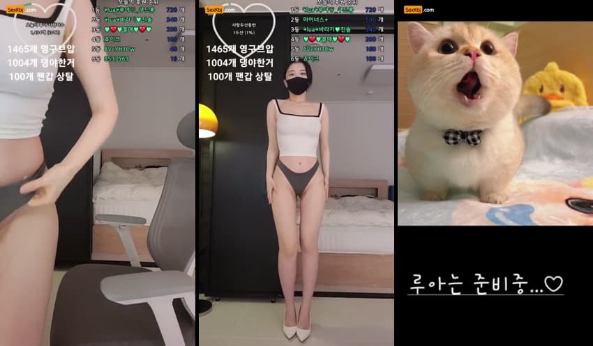 KBJ25051106_bboever2865_sexkbj