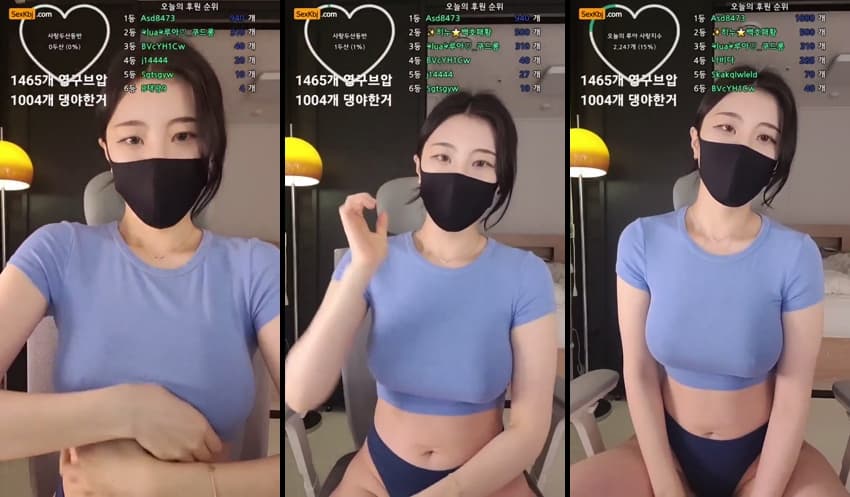 KBJ25051007_bboever2865_sexkbj