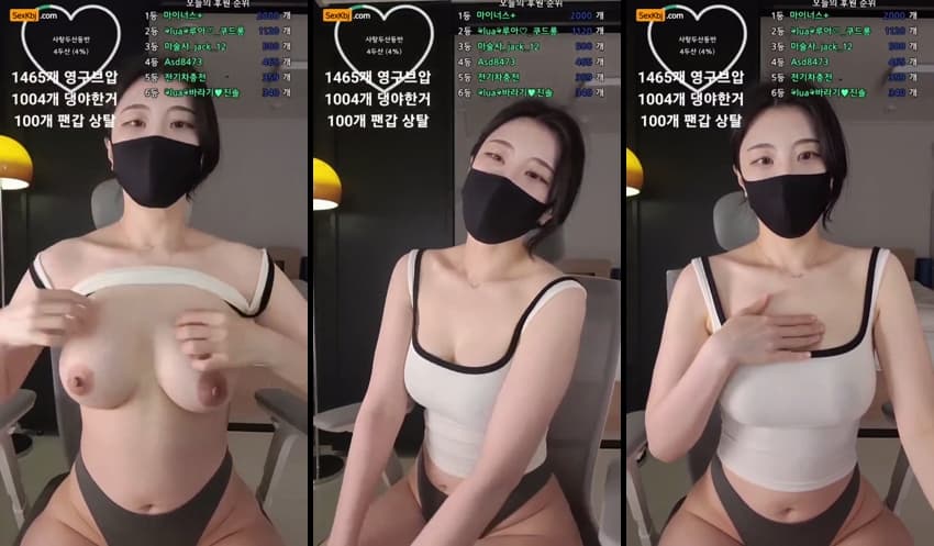 KBJ25051107_bboever2865_sexkbj