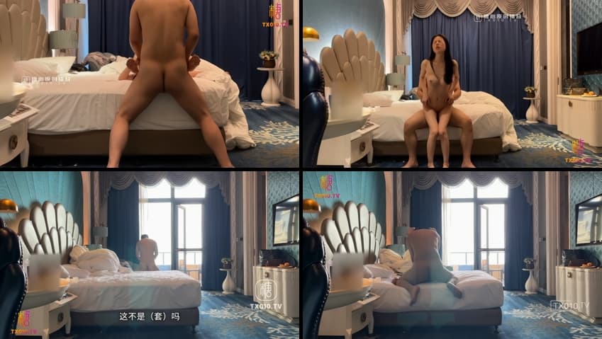 KA25043007_chn25042705_sexkbj