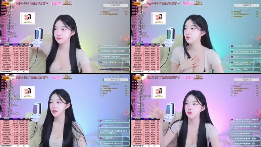 KBJ25050707_dkffjqbqb_sexkbj