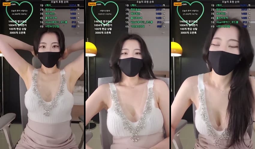 KBJ25051608_bboever2865_sexkbj