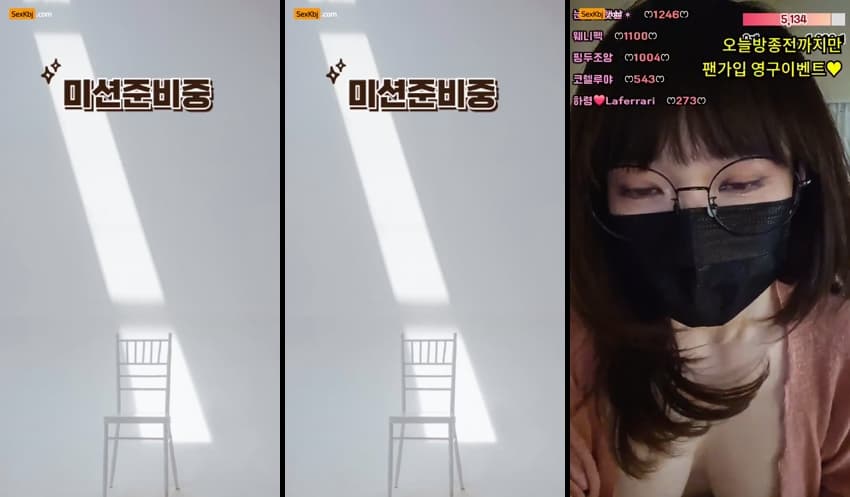 KBJ25052809_58588253_sexkbj