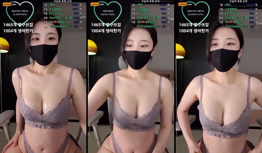 KBJ25050109_bboever2865_sexkbj