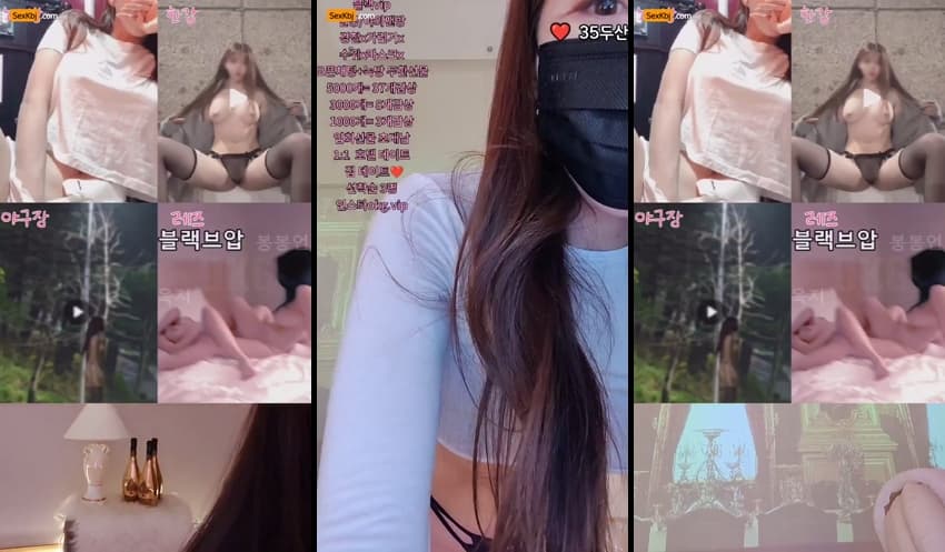 KBJ25043009_day59day_sexkbj