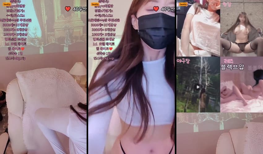 KBJ25043010_day59day_sexkbj