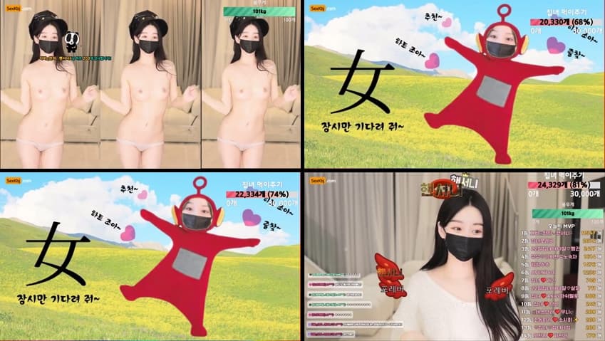 KBJ25051910_homegirl_sexkbj