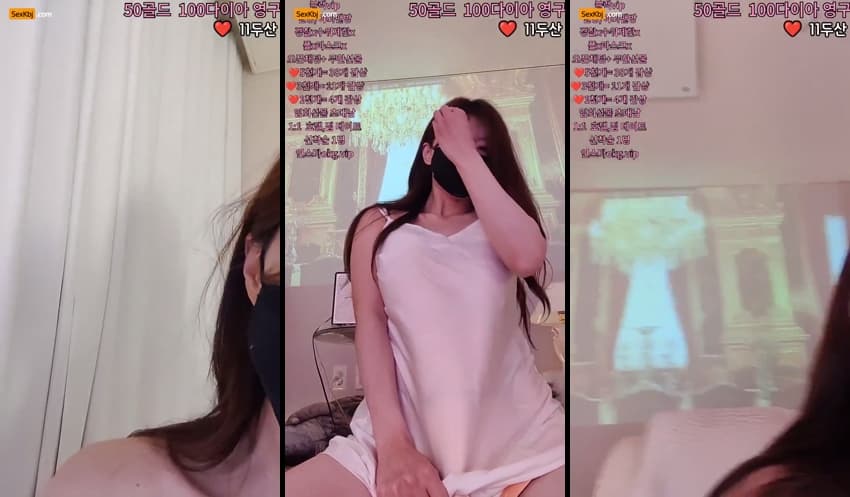 KBJ25051111_day59day_sexkbj