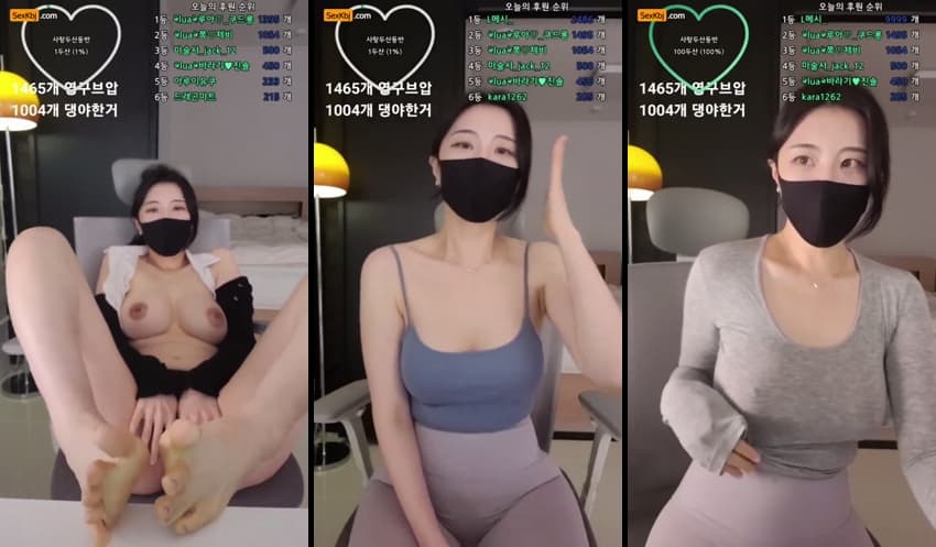 KBJ25050412_bboever2865_sexkbj