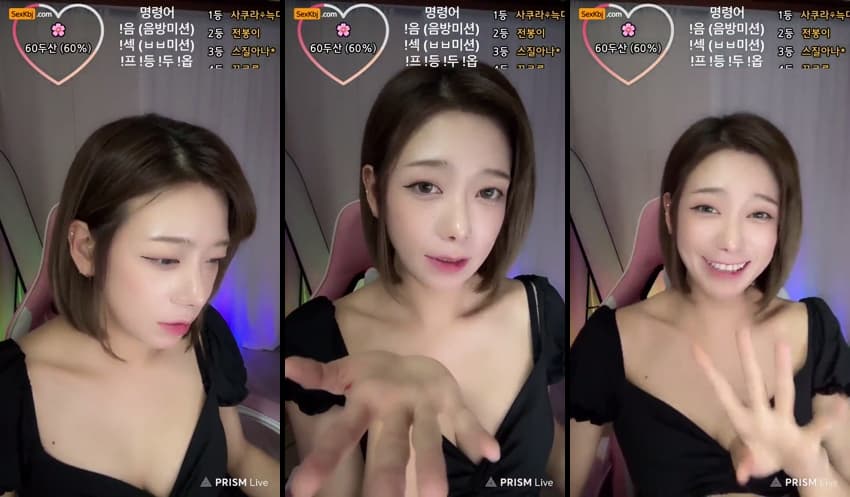 KBJ25050712_eu06021_sexkbj