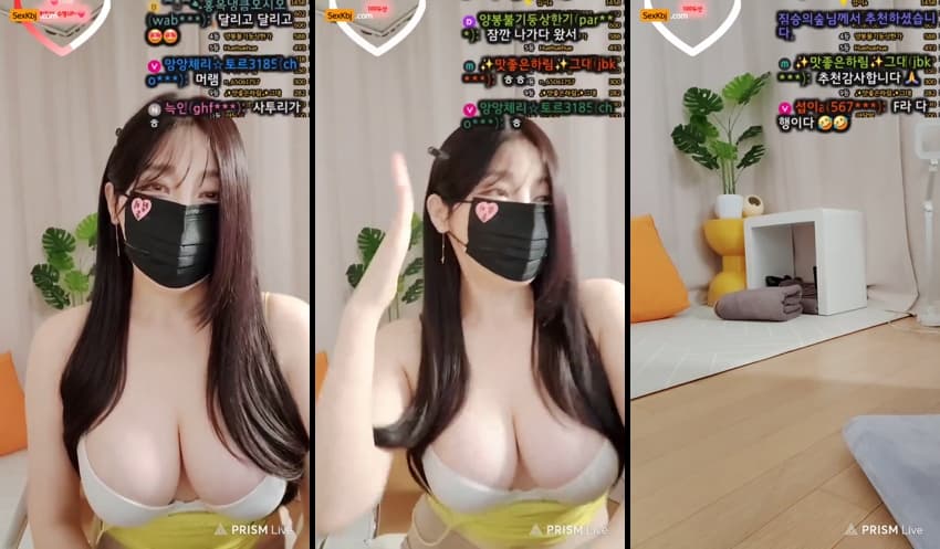 KBJ25052413_emforhs1919_sexkbj