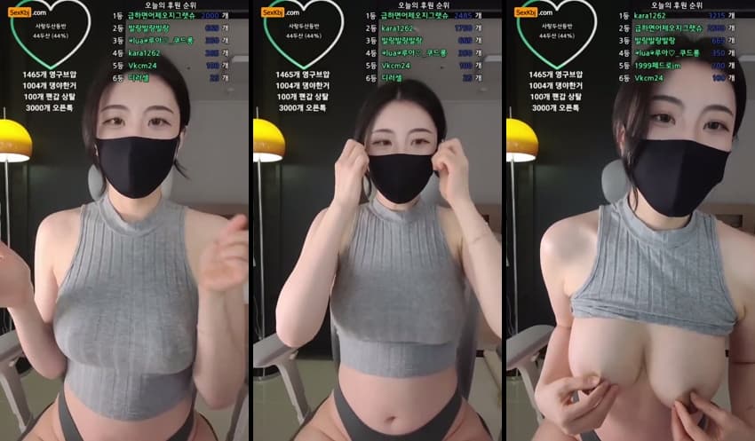 KBJ25052314_bboever2865_sexkbj