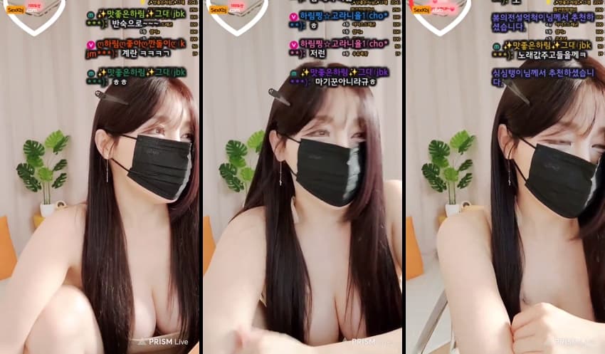 KBJ25051115_emforhs1919_sexkbj