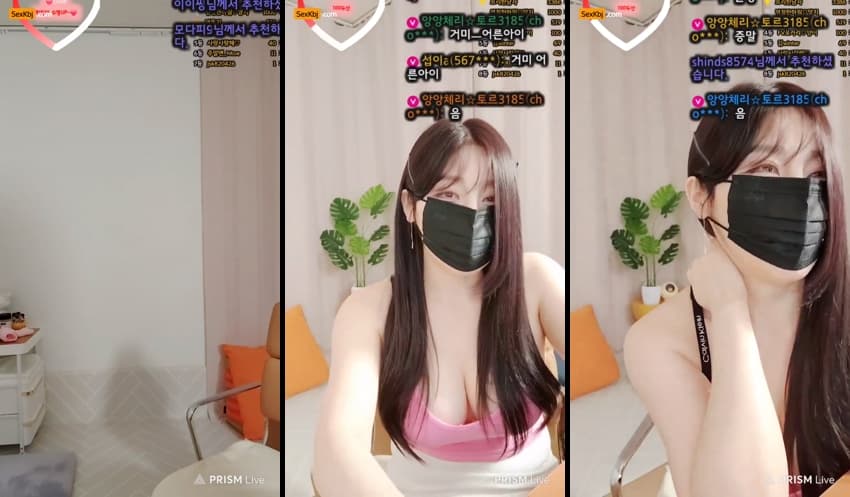 KBJ25052515_emforhs1919_sexkbj