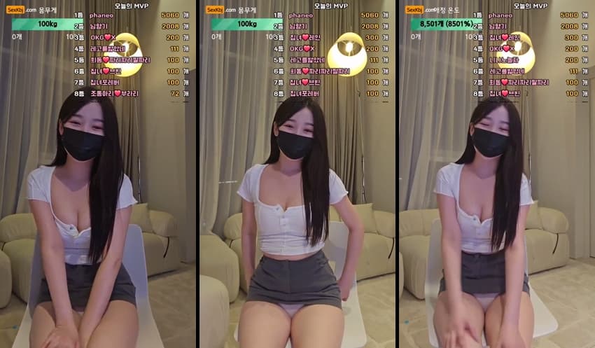 KBJ25052117_homegirl_sexkbj