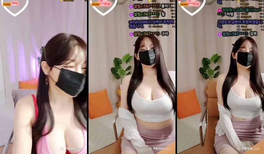 KBJ25050618_emforhs1919_sexkbj