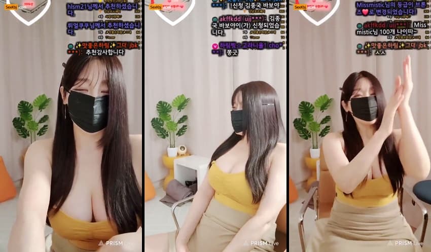 KBJ25052818_emforhs1919_sexkbj