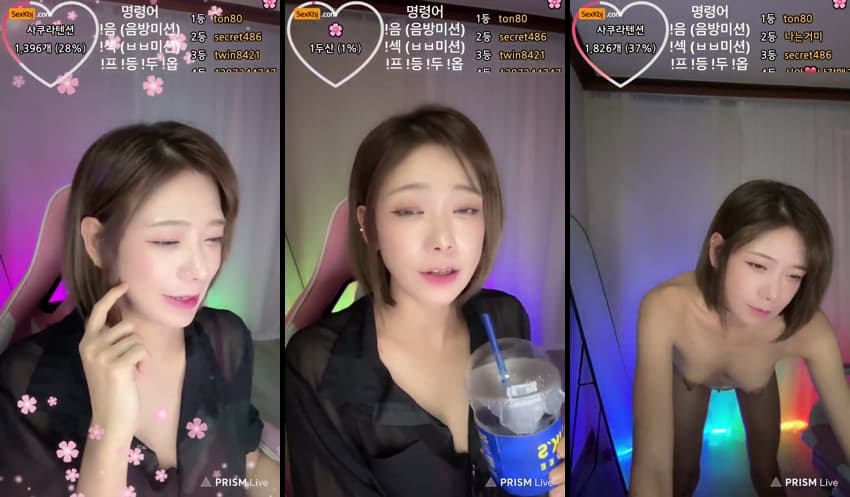 KBJ25050319_eu06021_sexkbj