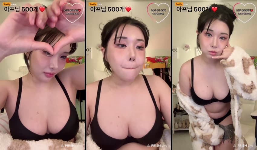 KBJ25052019_leeyuin1_sexkbj