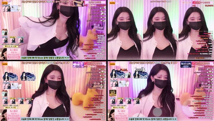 KBJ25052320_dkdlfjqm758_sexkbj