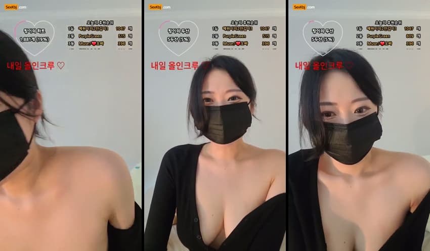 KBJ25052020_mayonz_sexkbj