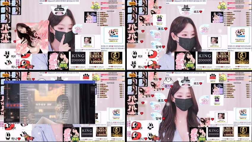 KBJ25052321_doobooseezzi_sexkbj