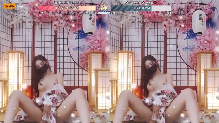 KBJ25050823_heenoo_sexkbj