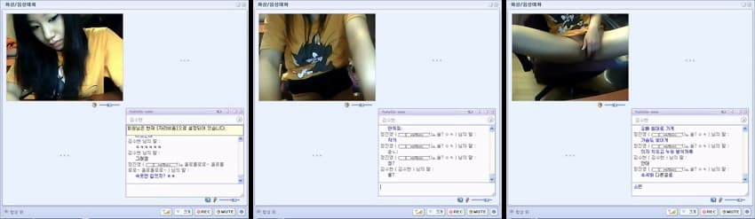 KA25052823_안양_김수현_sexkbj