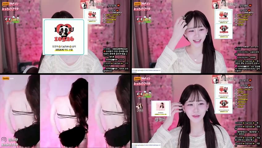 KBJ25042824_ksb0219_sexkbj