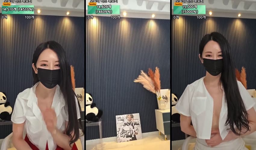 KBJ25052424_lovechae20_sexkbj